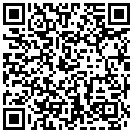 孕妇其实性欲最强的 -上市公司淫妻秘书怀孕后还是老板胯下性宠物 翘起孕期丰臀后入猛操 直接中出内射 高清720P版的二维码