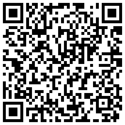 2024年11月麻豆BT最新域名 353366.xyz 19岁正青春【大一学妹赚生活费】校外出租屋，闺房脱光给大哥们看，粉嫩娇艳求包养中！撸管佳作的二维码