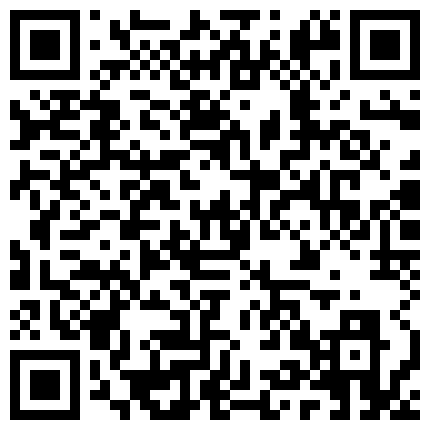 韩版百度盘泄密-情侣日常情趣秘密流出 赤身庆祝生日 黑丝长袜情趣开房私拍附1500生活照的二维码