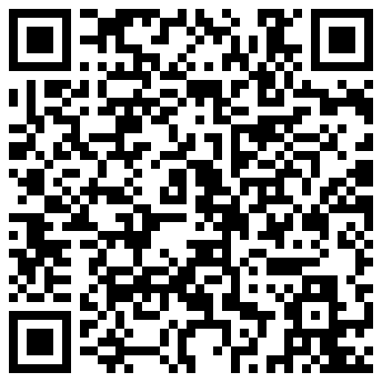 9月办公楼跟拍远近切换多毛嫩穴MM便秘拉不出来用手扒开用劲屙(1080无水印的二维码