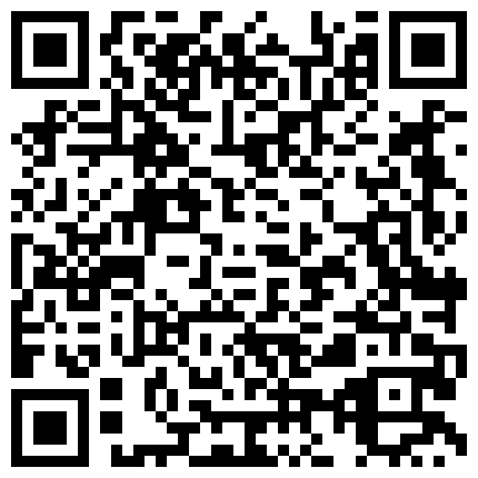 659388.xyz 干了一天的活儿回家换好睡衣 媳妇给丁丁舒服下吐奶的二维码