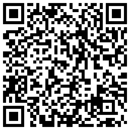 孕妇其实性欲最强的 -上市公司淫妻秘书怀孕后还是老板胯下性宠物 翘起孕期丰臀后入猛操 直接中出内射 高清720P版的二维码