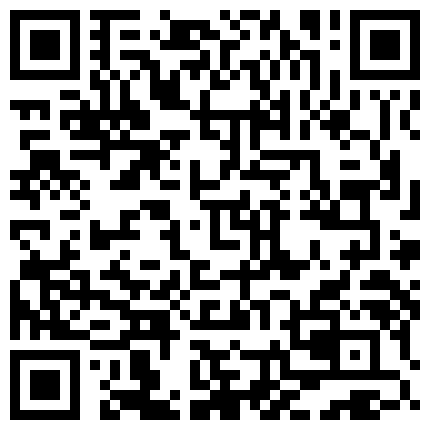 高颜值清纯冉冉小师妹 甜美的性感博得哥哥们的喜爱，自慰淫穴，大尺度秀！的二维码