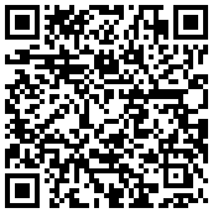 339966.xyz 秦先生：回头一看，脸蛋也还不错，就算以为是变态也没关系..一定要拿下她。户外搭讪，直接野战+开房，大神一套流程行云流水 1080P！的二维码