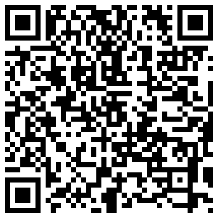 339966.xyz 大学生野战系列第二部，妹子按摩棒爽完以后再被后入的二维码