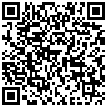 熊孩子冒充舞蹈培训班老师,称只要体型合格免收学费并保送高等学校骗女同学脱衣服做动作的二维码