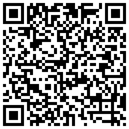 热品内衣秀第二部 超透内衣漏毛算个啥直接漏鲍鱼珍藏经典超透内衣漏毛算个啥直接漏鲍鱼的二维码
