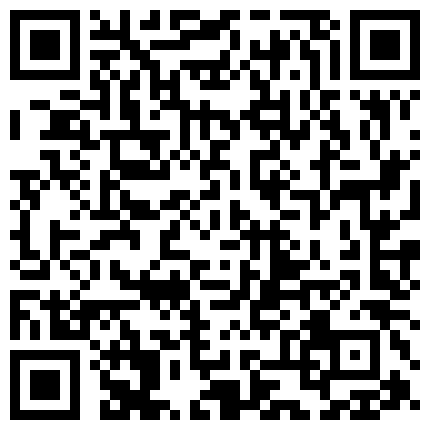 最新《疯狂抖音》新篇之《倒着喷》憋得走着就尿出来了 等倒立好就像开了闸的洪水 极品露出的二维码