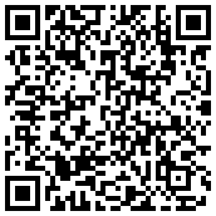 【国内真实宿醉】多人灌醉重庆熊静最完整的版本24个视频36分钟的二维码