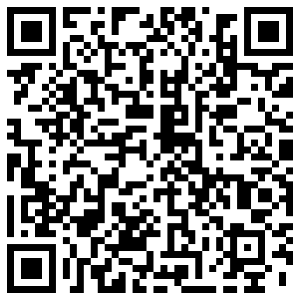 颜值不错萌萌哒妹子床上漏奶漏逼跳蛋自慰 不够爽一个塞里面一个震动阴蒂 很是诱惑不要错过的二维码