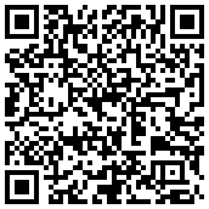 332299.xyz 外围嫩模私拍系列18：极品大波嫩模大尺度私拍下面逼毛浓密摸两下就出白浆的二维码