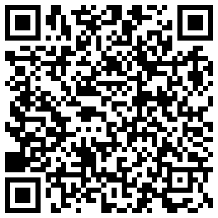 梦宝宝凌晨露脸激情一多大秀，黑丝情趣双道具玩弄骚逼，那咬住嘴唇忍住呻吟的表情相当迷人的二维码