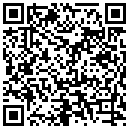 2024年11月麻豆BT最新域名 969555.xyz 大二学舞蹈妹子牛仔招牌短裤今天带情趣手铐操，撩起衣服摸奶子扭动小腰，掰穴特写第一视角插入，搞完自慰跪地爬行的二维码