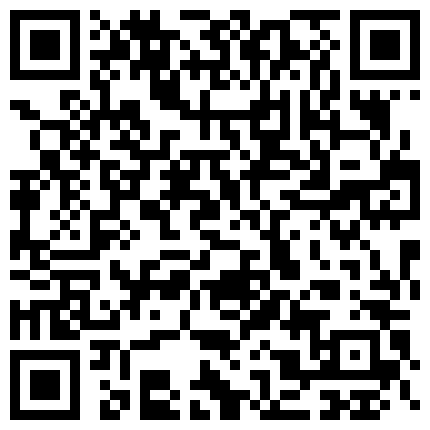 卡哇伊小萝莉浴室自慰直播 身材好娇小 笑容甜美 尿尿震动棒自慰的二维码