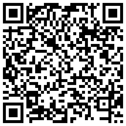 高颜值黄发网红妹子小尺度诱惑 露奶自摸扭动性感大屁股非常诱人的二维码