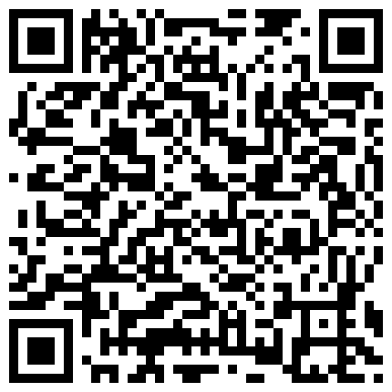 手机直播福利之性感诱惑无衣系列二，全程露脸大秀，道具手抠激情玩弄骚逼，浪叫呻吟不断让你射的二维码