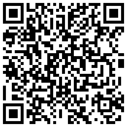 隔壁的小邻居，平时总一起打麻将，老公出差主动约我，极品口活道具插逼毒龙黑丝爆草内射720P无水印的二维码