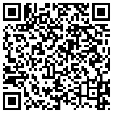 339966.xyz 女神和男友的日常啪啪，女生一直害羞一边用手挡住镜头，一边娇滴滴嘤嘤地叫床，女生羞涩害羞有想要的表情，太禁欲了的二维码