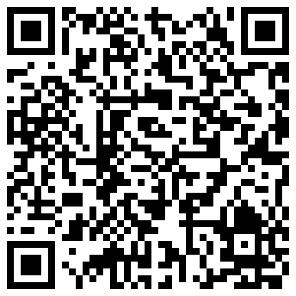 嫩模自拍看到骚逼忍不住想干的二维码