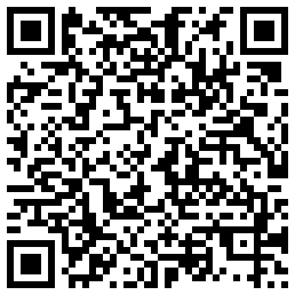 kckc11.com@国产AV剧情演绎淫荡外送员为了拿到五星好评穿的太辣被客户强行扒掉裤子玩弄爆操内射中出高潮颤抖对白刺激的二维码