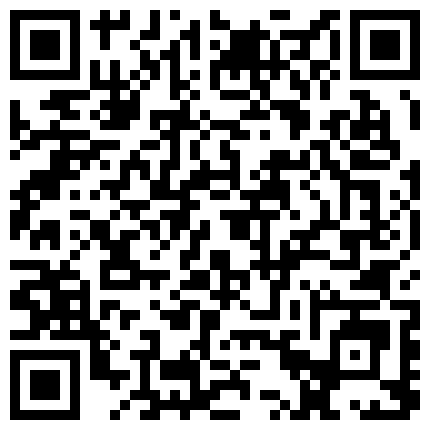 妹子长相很漂亮，让人眼前一亮，但她就是不大会穿着搭配，看不出身材，脱光了那身材太劲爆了的二维码