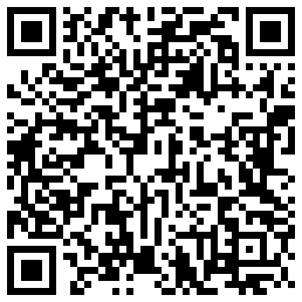 最新高颜值长腿网红足模伊豆护士装给你你鸡儿整的服服贴贴 性感纹身美腿唯美足交爆射 高清1080P原版无水印的二维码
