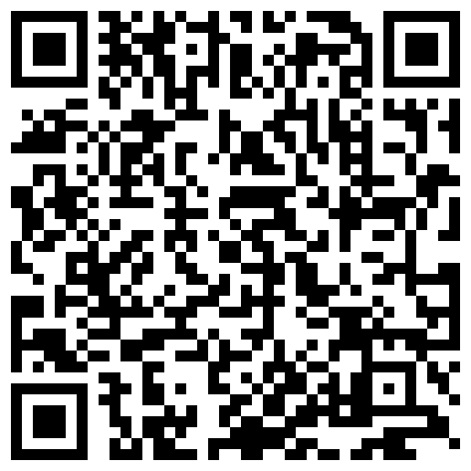 855238.xyz 你的专属小女友，00后超嫩爆菊秀，被炮友任意玩弄，美腿黑丝振动棒爆菊，拉着双马尾后入，从下往上视角特写的二维码