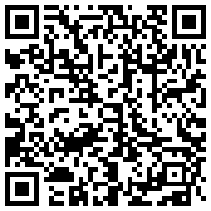 婴儿肥的邻家小妹妹看起来一个字，嫩！好羞涩外表下哪知道是个老司机，在酒店愉快玩耍真是不要太舒服！的二维码