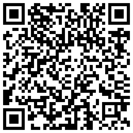 339966.xyz 一家三口的性爱游戏，草了老婆草丈母娘，全程露脸激情8小时，老婆和丈母娘一起舔鸡巴，各种爆草抽插高潮喷水的二维码