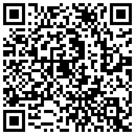 332299.xyz 接了小母狗，路边野战，之后刀酒店直接扒光一顿操的二维码