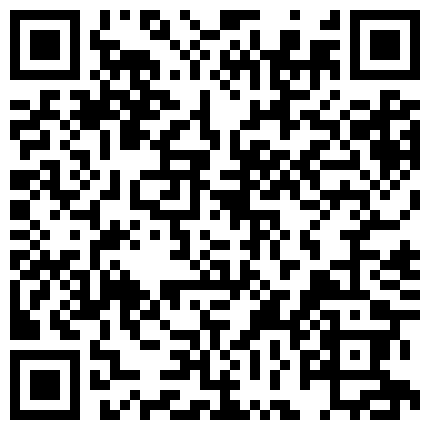 668800.xyz 新主播 户外 偷情找我吖 凌晨录制 楼梯上啪啪秀第一弹的二维码