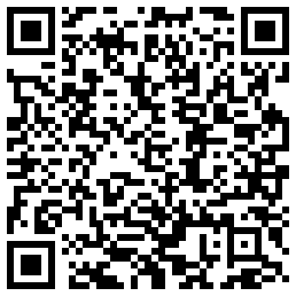 30.扫比情妇爱鸡巴，天天舔都不耐烦。 美女情人带回家喝咖啡大屌取暖 武汉离异少妇劈腿内射菊花视频惨被曝当地话对白的二维码