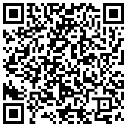 923566.xyz 楠楠宝宝啪啪做爱大秀 ️年轻力壮的小哥~多样姿势暴力输出，连续打桩,道具爆菊花 ️干得小骚货嗷嗷声~浪叫呻吟爽歪歪！的二维码