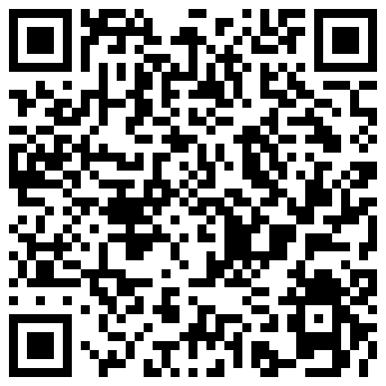 冰城玫姿超诱惑皮裤黑丝FJ 百般蹂躏榨奶汁儿的二维码