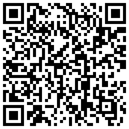 长腿网红隔壁小姐姐肉丝高跟沙发上自慰大秀好嫩的BB出水想舔了的二维码