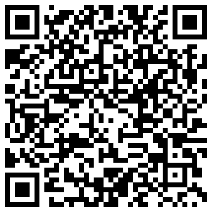 23 AI高清2K修复2021.6.6，六年著名圈主，今天在校学生大二校花，91论坛著名圈主张总，比较骚，颜值高，文化高，知性温柔小女奴的二维码