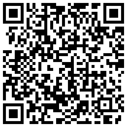 661188.xyz ️珍藏级 ️极品清纯洛丽塔学妹..透明骚内.比无内更经典，露出蝴蝶B.还流爱液4K高清版的二维码