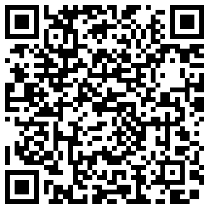 【嫩妹福利】宿舍浴室家中嫩妹自拍，自慰掰开粉嫩鲍鱼，青春胴体惹人遐想，内容丰富刺激的二维码