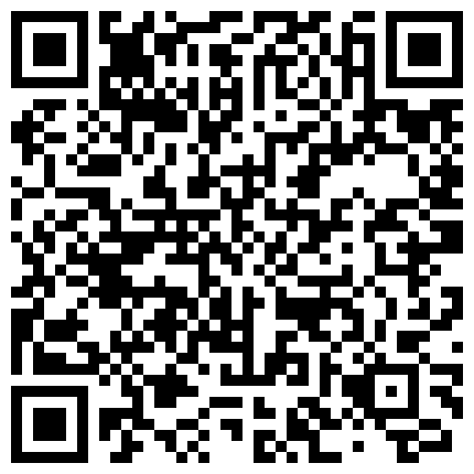 某单位领导不为人知的癖好 邀来175CM野模大长腿丝足虐完撸起的二维码