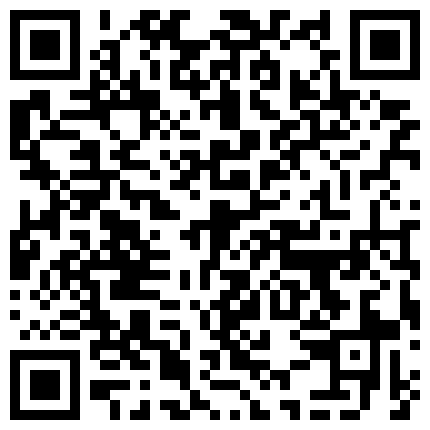 卡哇伊小萝莉浴室自慰直播 身材好娇小 笑容甜美 尿尿震动棒自慰的二维码