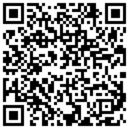 882985.xyz 得知表妹暑假要过来住一段时间,提前网上买了一个剃须刀摄像头放在洗漱台偷拍表妹洗澡的二维码