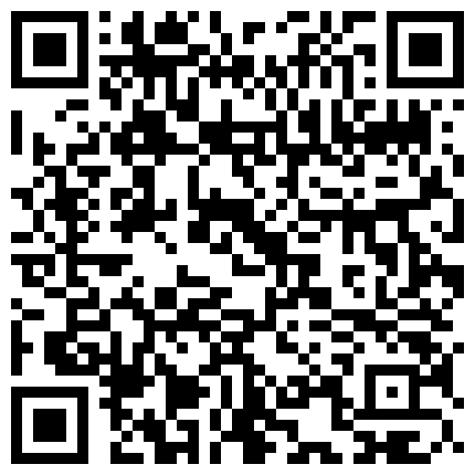 精灵般的小萝莉全程露脸自慰大秀诱惑，逼毛好多性欲旺盛淫水超多，淫声荡语情趣乳夹很是诱惑，道具自慰呻吟的二维码