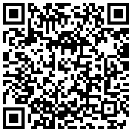 大恶魔宿舍秀，淫语勾引 喜欢我的奶子吗，我想吃老公的鸡巴 嘴好馋，奶头被哥哥玩硬了 哥哥快干我使劲啊啊啊，自慰玩得真爽！的二维码