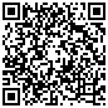 黑色的情趣内衣掩盖不了娇妻那颗淫荡放纵的心的二维码
