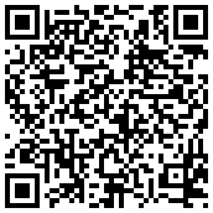 軟 萌 蘿 莉 小 仙 ： 禁 欲 的 小 惡 魔 、 忍 耐 很 久 了 終 于 可 以 釋 放 一 次 、 小 穴 陰 帝 雙 刺 激 、 吸 精 小 惡 魔 噴 出 大 量 水 水的二维码