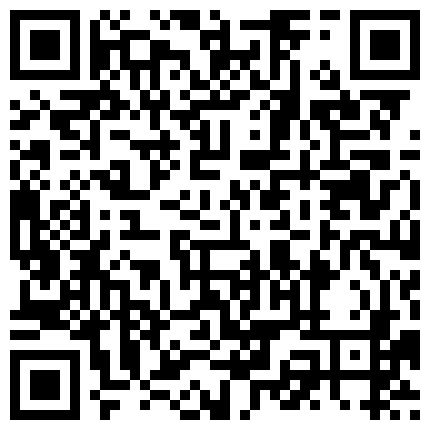 656258.xyz 电子厂上班的成熟姐姐，塞着跳蛋在车间淫惑、点焊着元件，骚逼却震得很爽、工作都心不在焉！的二维码