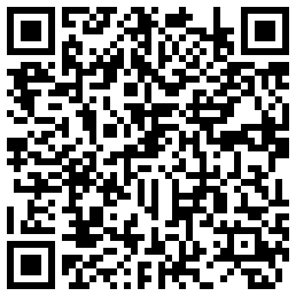 【新年贺岁档】91国产痴汉系列客户强奸篇老公约上司喝酒却成全了奸情1080P高清版的二维码