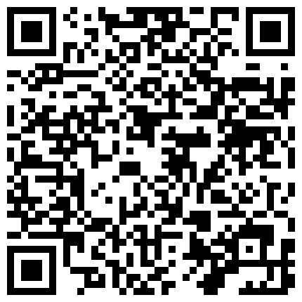 855238.xyz 舞蹈专业学妹，这骚劲确实是练过，【刀刃】，几罐红牛加持， 神一样裸舞的二维码