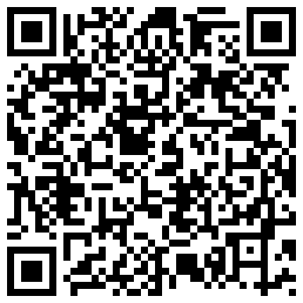 偷拍上流社会的极品大奶嫩模潜规则，这种人间尤物尻一次逼能少活十年都值得的二维码