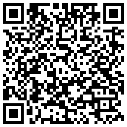 【重磅福利】【私密群第⑧季】高端私密群内部福利8基本都露脸美女如云的二维码